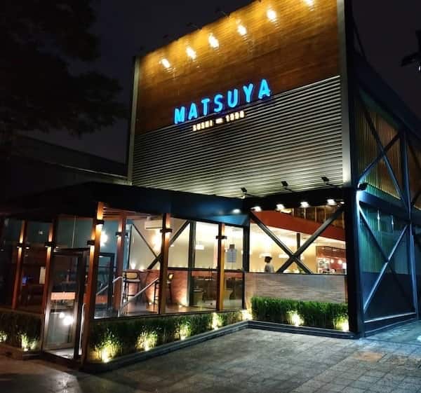 Fachada da unidade Mooca do Matsuya